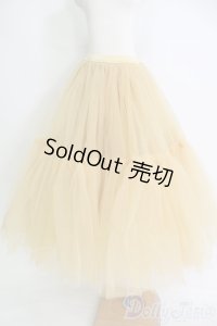 SD/OF:スカート I-25-06-08-2050-YB-ZI