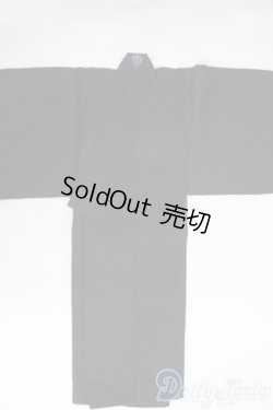 画像1: SD/OF:衣装 I-25-06-01-2063-YB-ZI