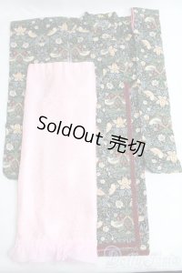 SD/OF:衣装セット I-25-06-01-3042-YB-ZI