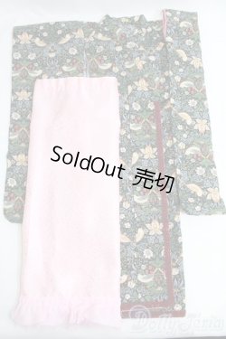 画像1: SD/OF:衣装セット I-25-06-01-3042-YB-ZI