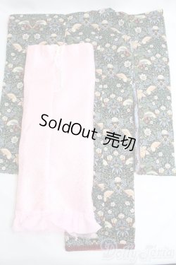 画像2: SD/OF:衣装セット I-25-06-01-3042-YB-ZI