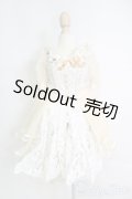 SD/OF:ドレス I-25-06-08-2041-TO-ZI