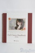 書籍/フルチョイスハンドブック I-25-05-18-1063-TO-ZI