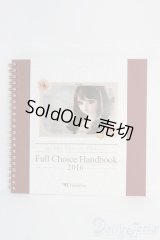 書籍/フルチョイスハンドブック I-25-05-18-1063-TO-ZI