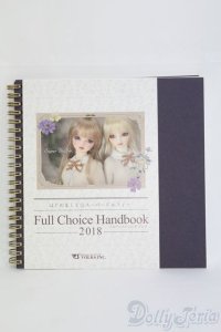 書籍/フルチョイスハンドブック I-25-05-18-1064-TO-ZI