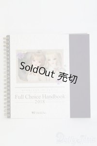 書籍/フルチョイスハンドブック I-25-05-18-1064-TO-ZI