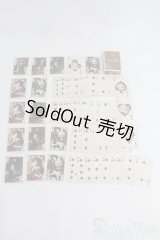 SD/OF:小物 I-25-05-18-1065-TO-ZI