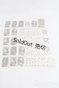 画像1: SD/OF:小物 I-25-05-18-1065-TO-ZI