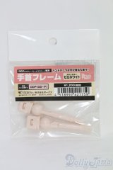 DDP/手首フレーム I-25-05-18-1054-TO-ZI