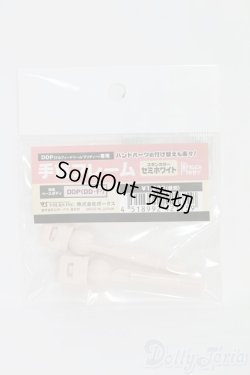 画像1: DDP/手首フレーム I-25-05-18-1054-TO-ZI