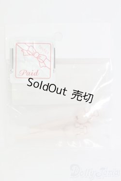 画像2: DDP/手首フレーム I-25-05-18-1054-TO-ZI