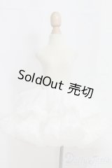 MSD/OF：ぽんぽんパニエ　白　ミニ I-25-05-18-1057-TO-ZI