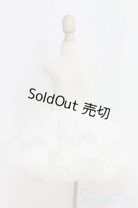 MSD/OF：ぽんぽんパニエ　白　ミニ I-25-05-18-1057-TO-ZI