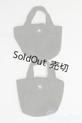 SDM＆MSD/OF:小物 I-25-06-08-2119-TO-ZI