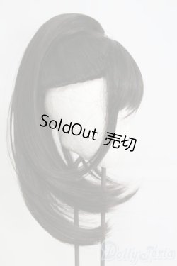 画像2: 8inch/ウィッグ I-25-06-01-3031-TO-ZI