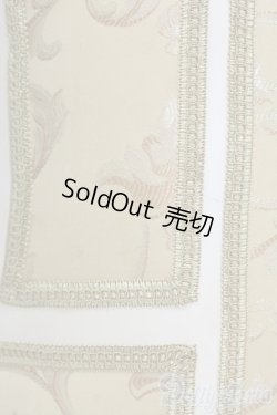 画像8: SD/フラワークラウンチェアー I-25-05-18-1010-TO-ZI