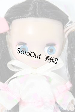 画像1: プチブライス/チェリーベリー I-25-06-08-1059-TO-ZI
