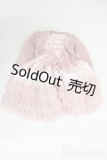SDM＆MSD/OF:ワンピース I-25-06-08-2053-TO-ZI