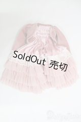 SDM＆MSD/OF:ワンピース I-25-06-08-2053-TO-ZI