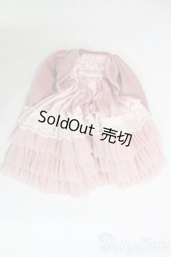 画像1: SDM＆MSD/OF:ワンピース I-25-06-08-2053-TO-ZI