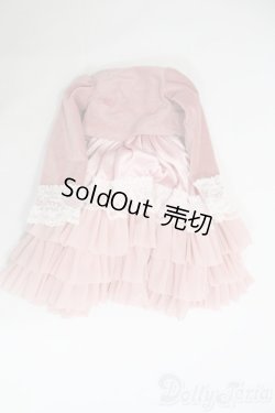画像2: SDM＆MSD/OF:ワンピース I-25-06-08-2053-TO-ZI