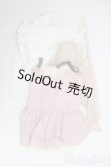 SD/OF:衣装セット I-25-06-15-2056-TO-ZI
