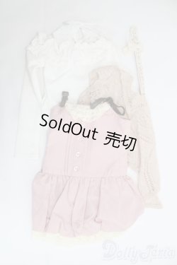 画像1: SD/OF:衣装セット I-25-06-15-2056-TO-ZI