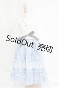 SD13G/OF:ワンピース/1/3　60ｃｍ　BJD　MJD　衣装　ドール用 I-25-08-10-084-TO-ZI