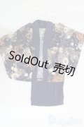 SD/OF:衣装セット I-25-06-01-2069-YB-ZI