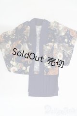 SD/OF:衣装セット I-25-06-01-2069-YB-ZI