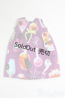 画像1: 幼SD/OF:ワンピース I-25-06-01-3078-YB-ZI