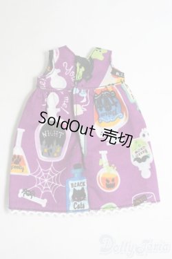 画像2: 幼SD/OF:ワンピース I-25-06-01-3078-YB-ZI