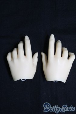画像2: SDGrB/SD13男の子ハンドパーツ(ボークス) I-25-06-01-1044-YB-ZI
