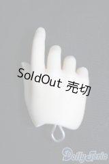 SDM男の子/ハンドパーツ(ボークス) I-25-06-01-1049-YB-ZI