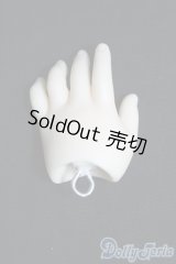 SDM/SDC等/ハンドパーツ(ボークス) I-25-06-01-1050-YB-ZI