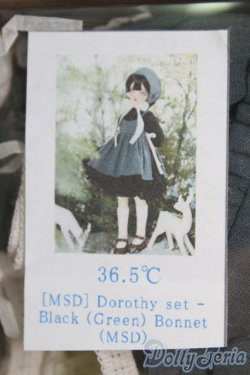 画像1: SDM＆MSD/OF:衣装セット I-25-05-25-1053-TO-ZI