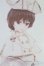 画像1: 2d Doll/Colin I-25-05-25-1007-TO-ZI (1)