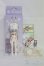 画像2: UF DOLL/1/12ドリンクSP ミルク I-25-05-25-1038-TO-ZI (2)