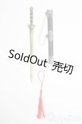 SDM＆MSD/OF:小物 I-25-05-25-1060-TO-ZI
