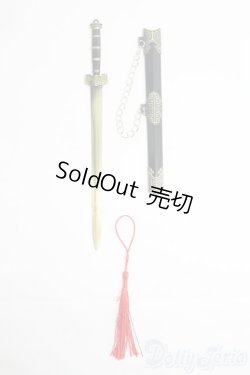 画像1: SDM＆MSD/OF:小物 I-25-05-25-1060-TO-ZI