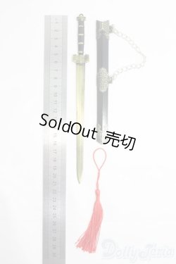 画像2: SDM＆MSD/OF:小物 I-25-05-25-1060-TO-ZI