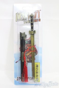 画像3: SDM＆MSD/OF:小物 I-25-05-25-1060-TO-ZI