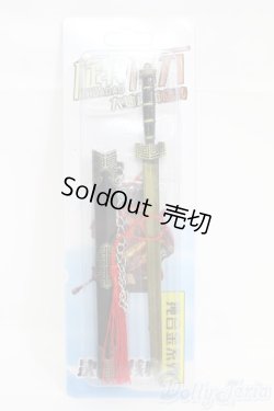 画像3: SDM＆MSD/OF:小物 I-25-05-25-1060-TO-ZI