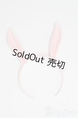 幼SD/OF:小物 I-25-06-08-2120-TO-ZI