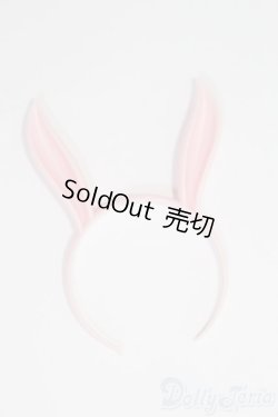 画像1: 幼SD/OF:小物 I-25-06-08-2120-TO-ZI