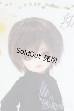 画像1: 幼SD/ピッコロ 2nd. Makeup ver. I-25-05-25-1002-TO-ZI