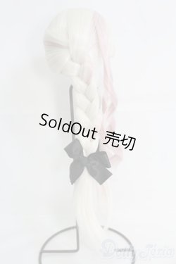 画像2: 8-9inch/ウィッグ I-25-06-01-1059-YB-ZI