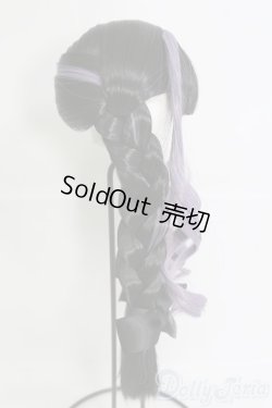 画像2: 8-9inch/ウィッグ I-25-06-01-1060-YB-ZI
