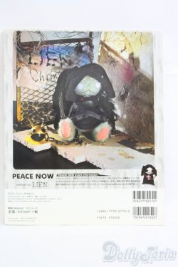 画像2: 書籍ラブリープーリップマガジン I-25-05-25-1064-TO-ZI