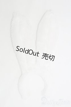 画像2: azone/OF:50cmサイズドール　小物 I-25-06-01-2101-TO-ZI